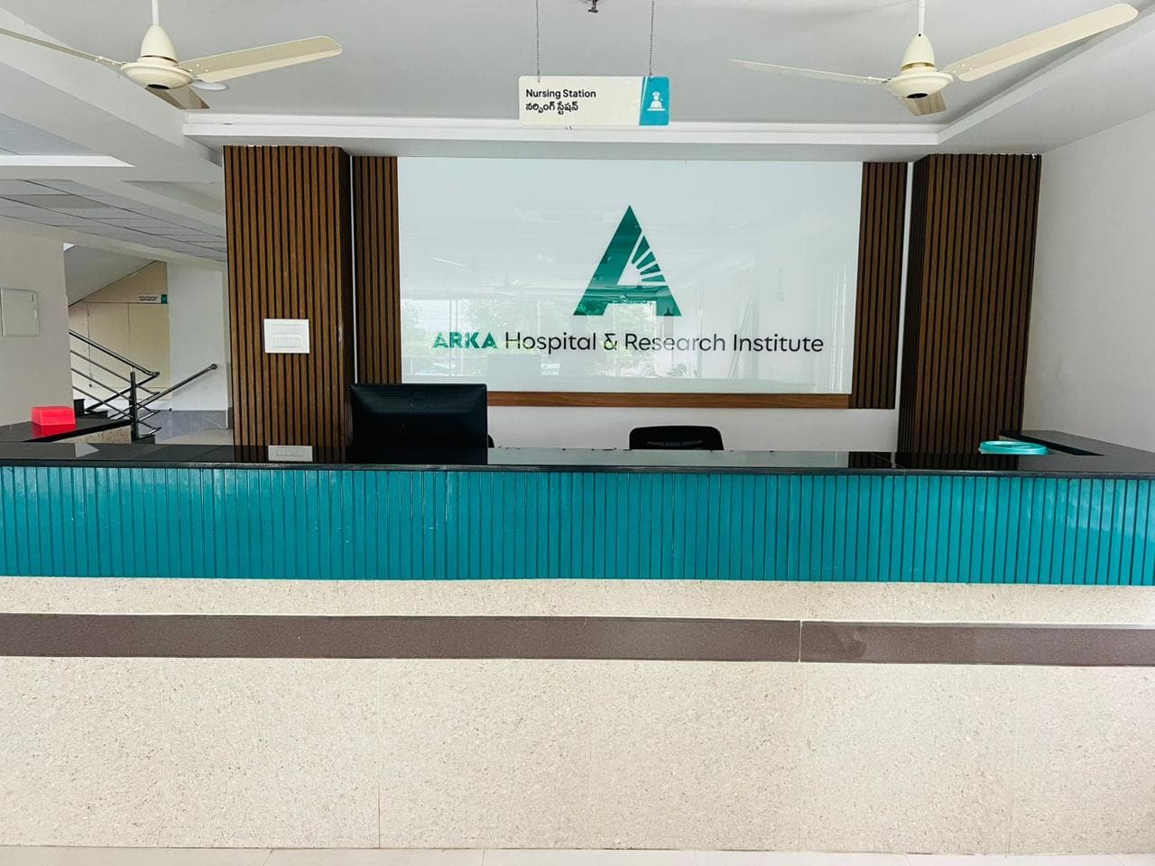 ARKA Hospital & Research Institute – Reception